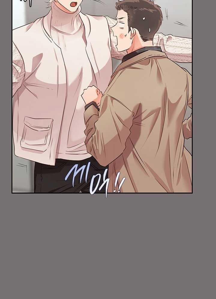 [18+] Trong Công Ty Thì Hãy Đứng Đắn 42.2 trang 27