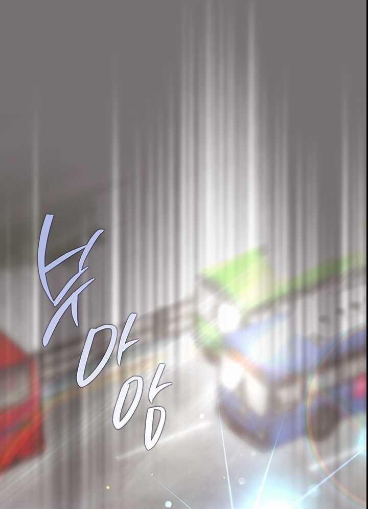 [18+] Trong Công Ty Thì Hãy Đứng Đắn 42.2 trang 43