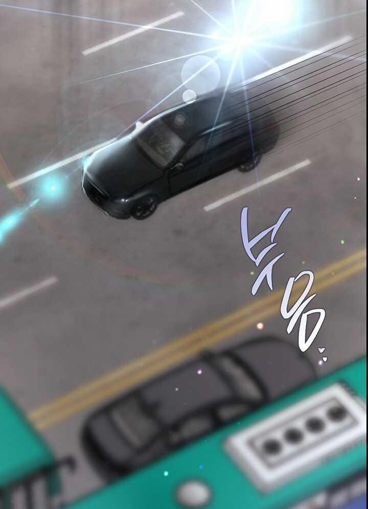 [18+] Trong Công Ty Thì Hãy Đứng Đắn 42.2 trang 44