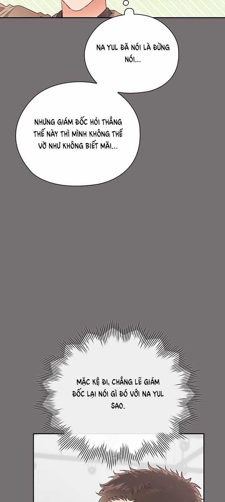 [18+] Trong Công Ty Thì Hãy Đứng Đắn 42.2 trang 7