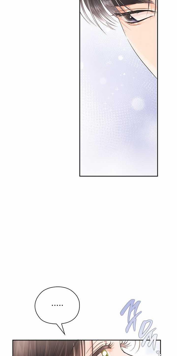 [18+] Trong Công Ty Thì Hãy Đứng Đắn 43.1 trang 17