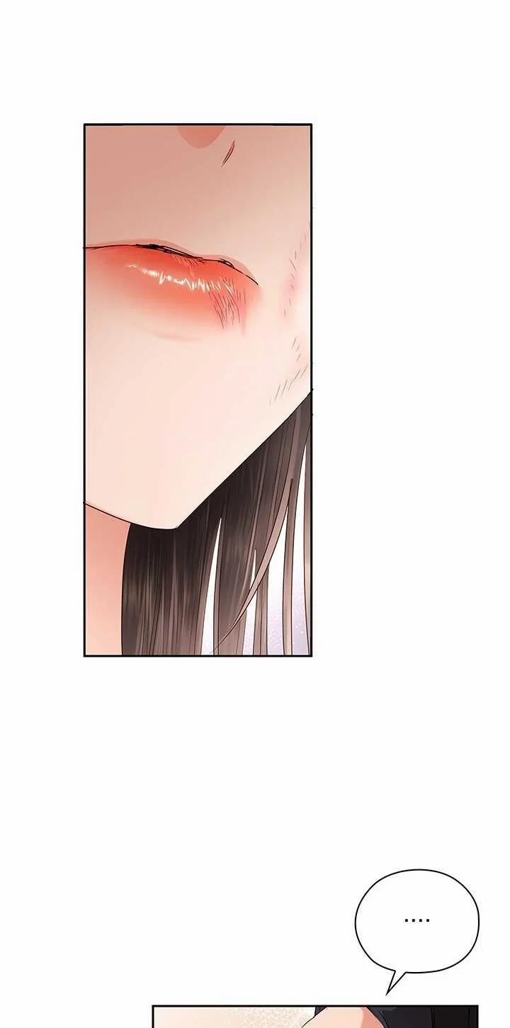 [18+] Trong Công Ty Thì Hãy Đứng Đắn 43.1 trang 19