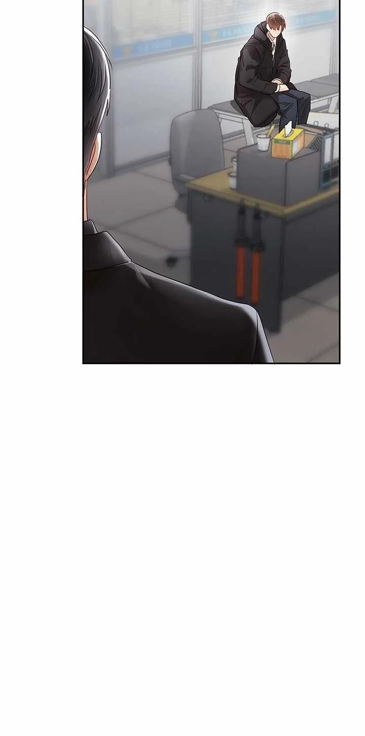 [18+] Trong Công Ty Thì Hãy Đứng Đắn 43.1 trang 24