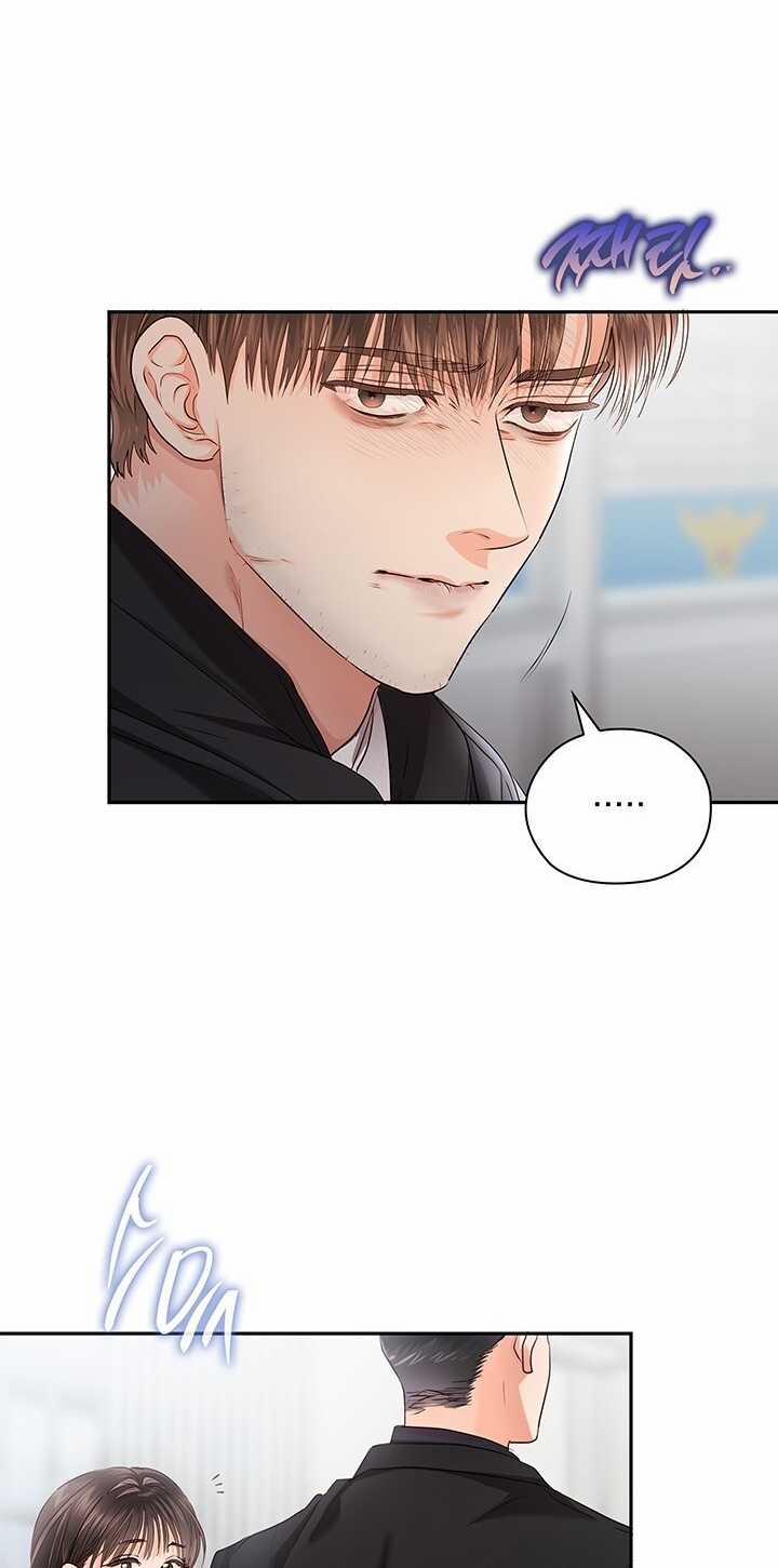 [18+] Trong Công Ty Thì Hãy Đứng Đắn 43.1 trang 25