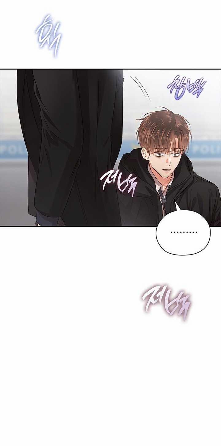 [18+] Trong Công Ty Thì Hãy Đứng Đắn 43.1 trang 29