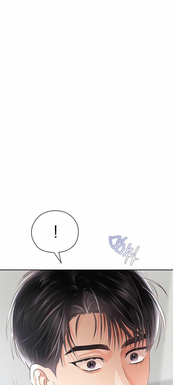 [18+] Trong Công Ty Thì Hãy Đứng Đắn 43.2 trang 27