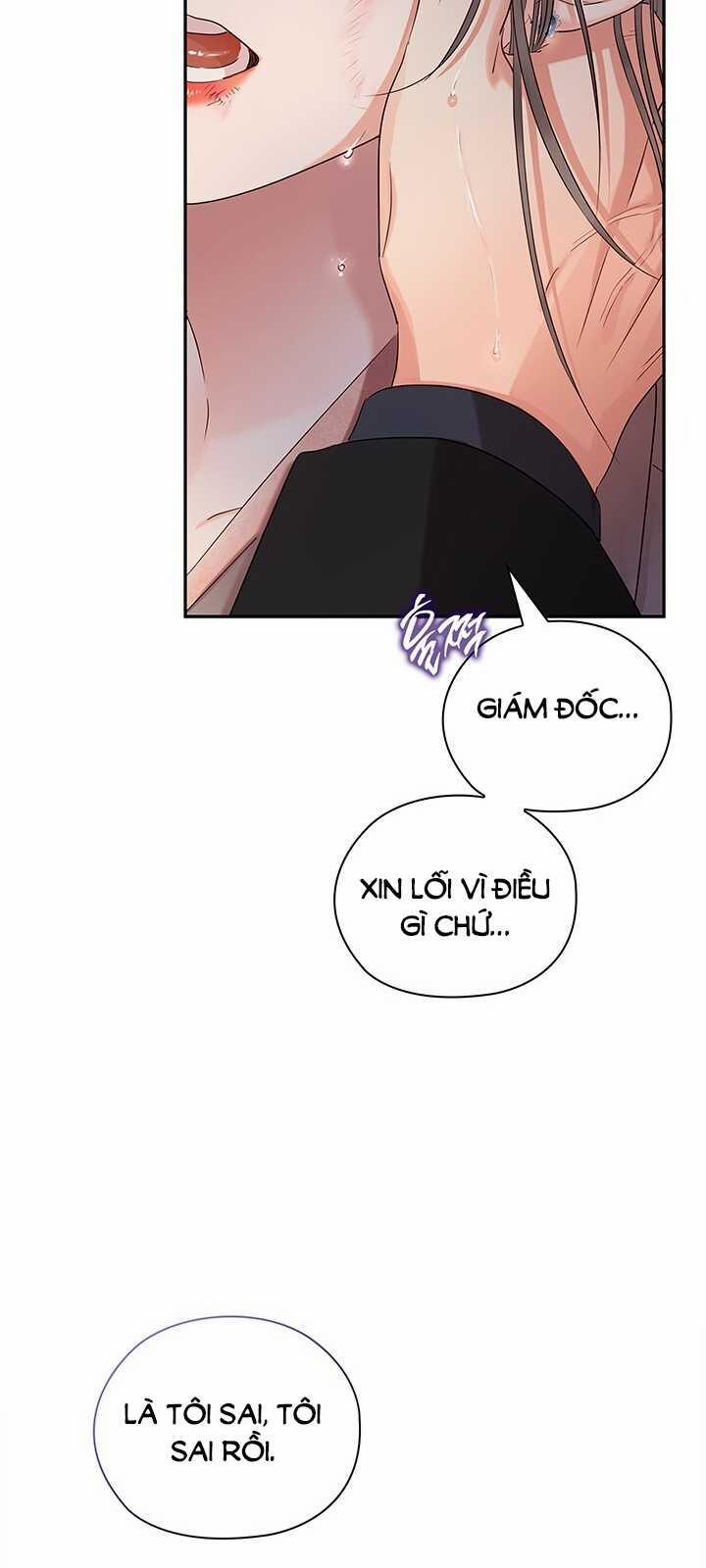 [18+] Trong Công Ty Thì Hãy Đứng Đắn 43.2 trang 34