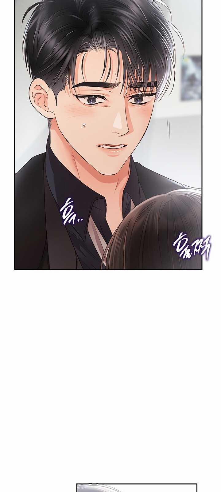 [18+] Trong Công Ty Thì Hãy Đứng Đắn 43.2 trang 38