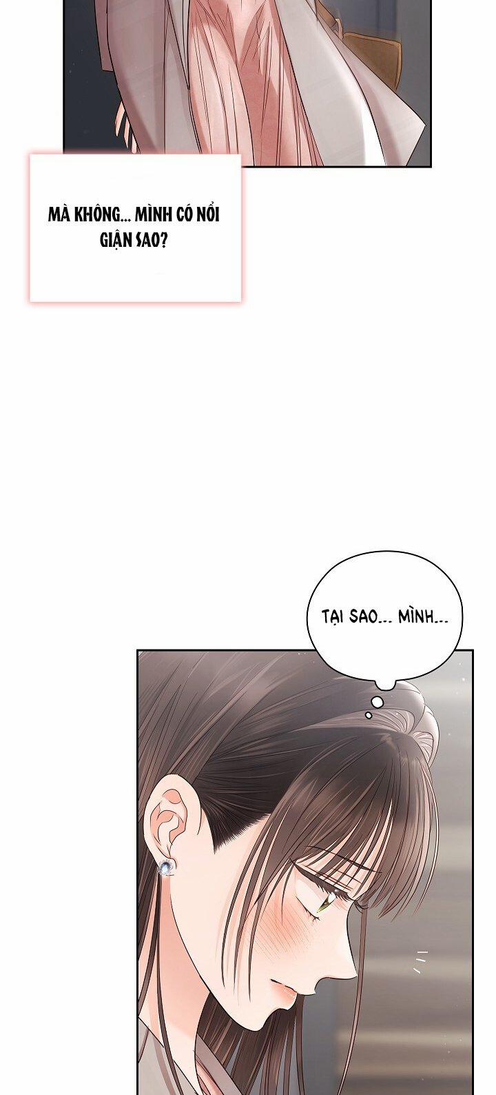 [18+] Trong Công Ty Thì Hãy Đứng Đắn 45.2 trang 12