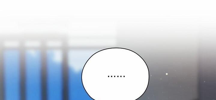 [18+] Trong Công Ty Thì Hãy Đứng Đắn 45.2 trang 55