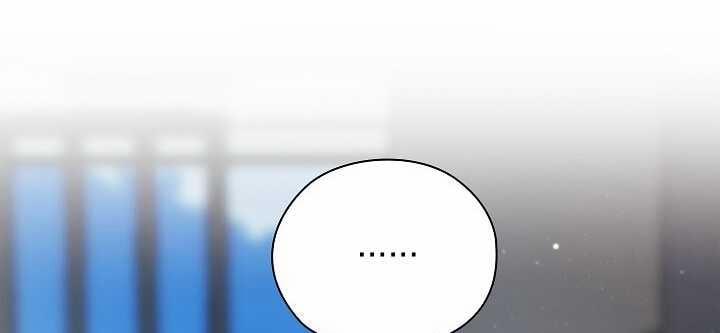 [18+] Trong Công Ty Thì Hãy Đứng Đắn 46.2 trang 35