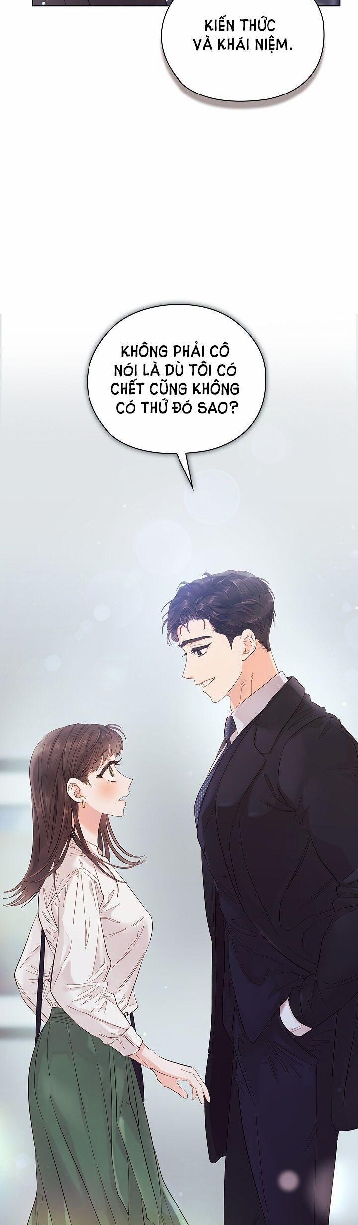 [18+] Trong Công Ty Thì Hãy Đứng Đắn 5.1 trang 1