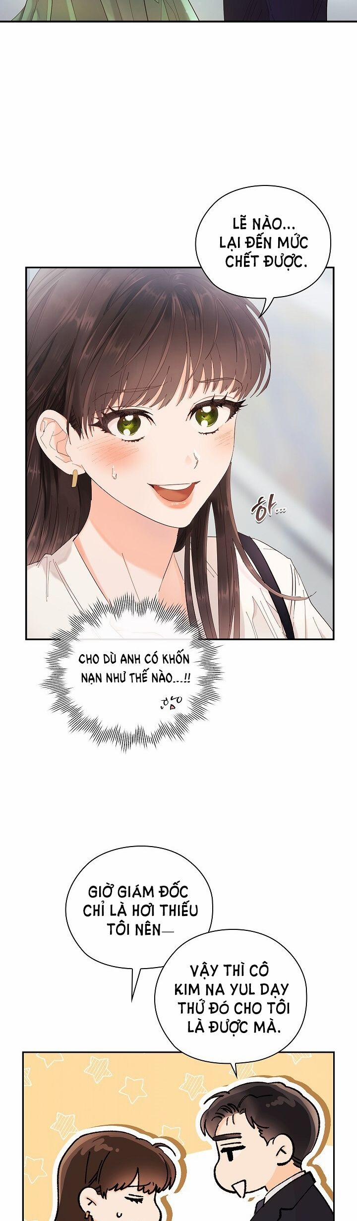 [18+] Trong Công Ty Thì Hãy Đứng Đắn 5.1 trang 2