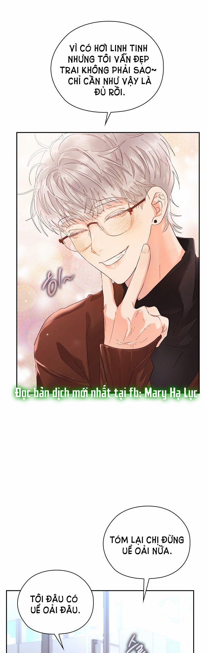 [18+] Trong Công Ty Thì Hãy Đứng Đắn 5.2 trang 3