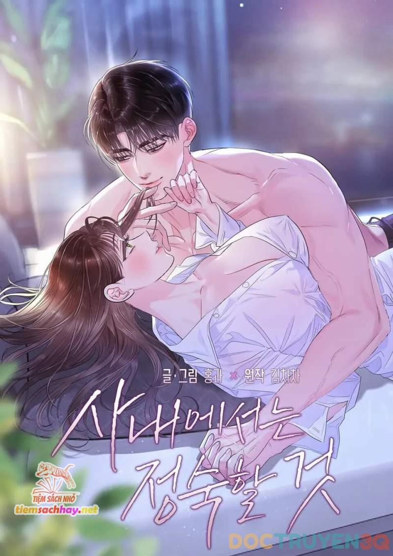 [18+] Trong Công Ty Thì Hãy Đứng Đắn 59 trang 1