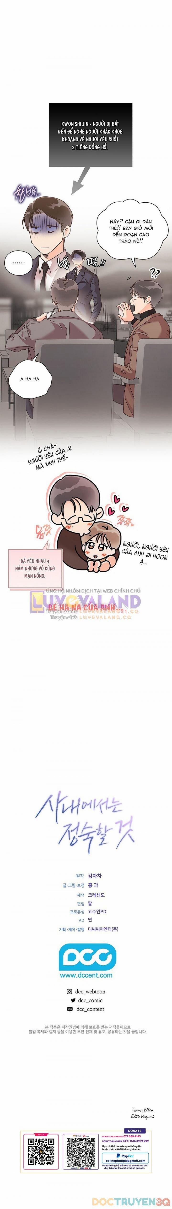 [18+] Trong Công Ty Thì Hãy Đứng Đắn 61.5 trang 13