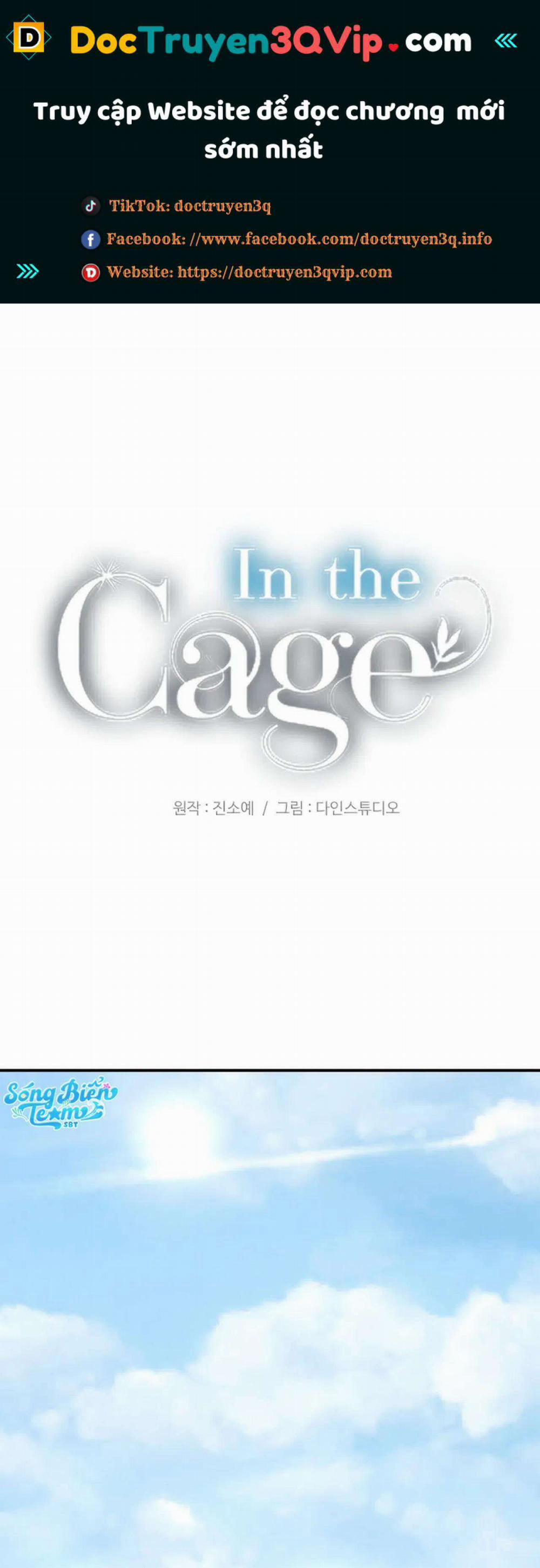 [18+] Trong Lồng 1 trang 0