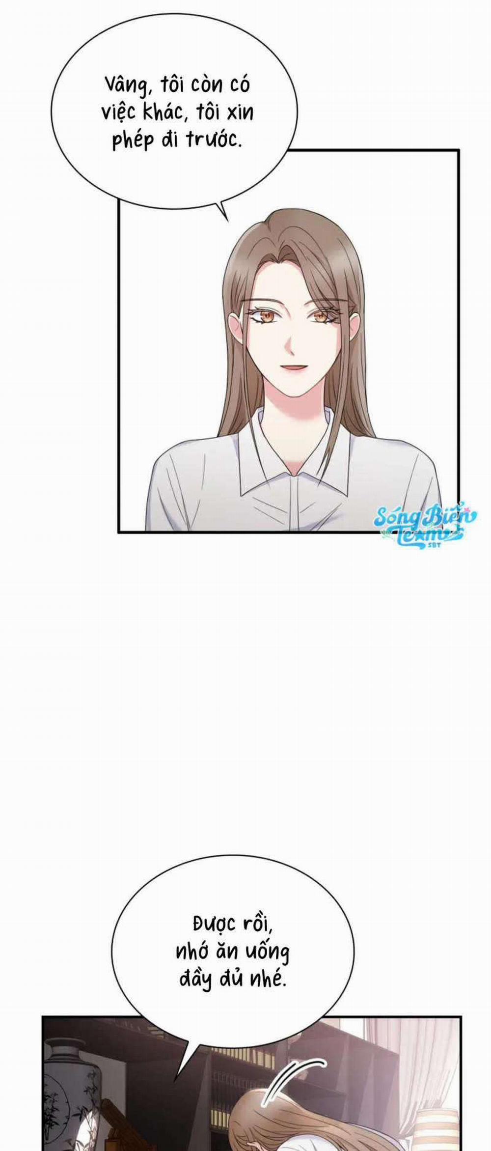 [18+] Trong Lồng 1 trang 40