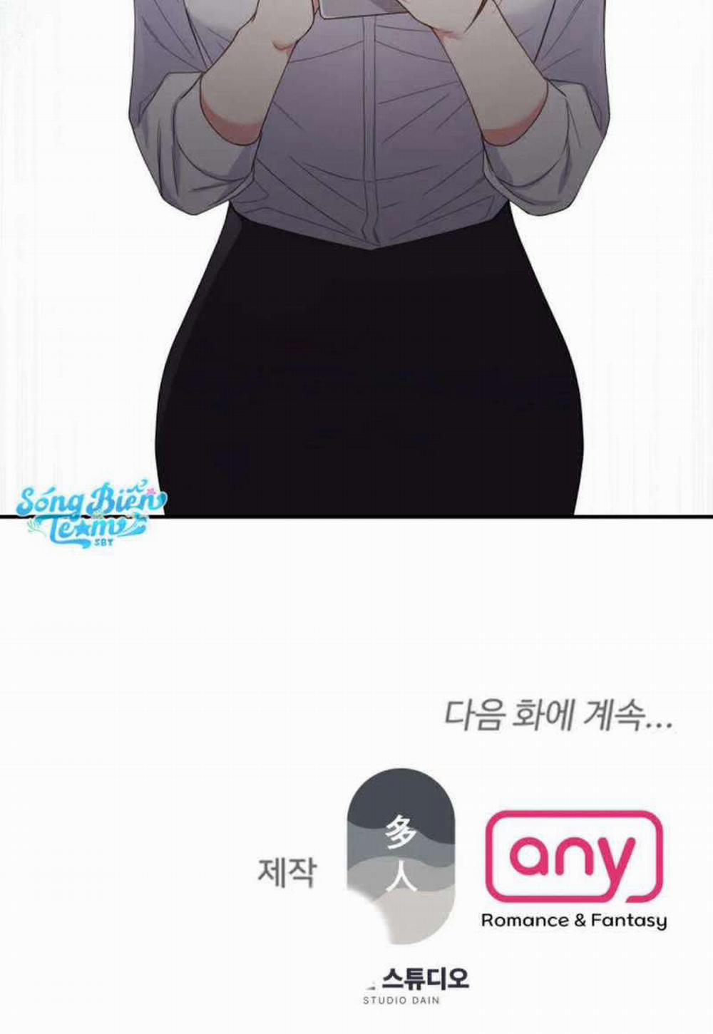 [18+] Trong Lồng 1 trang 70