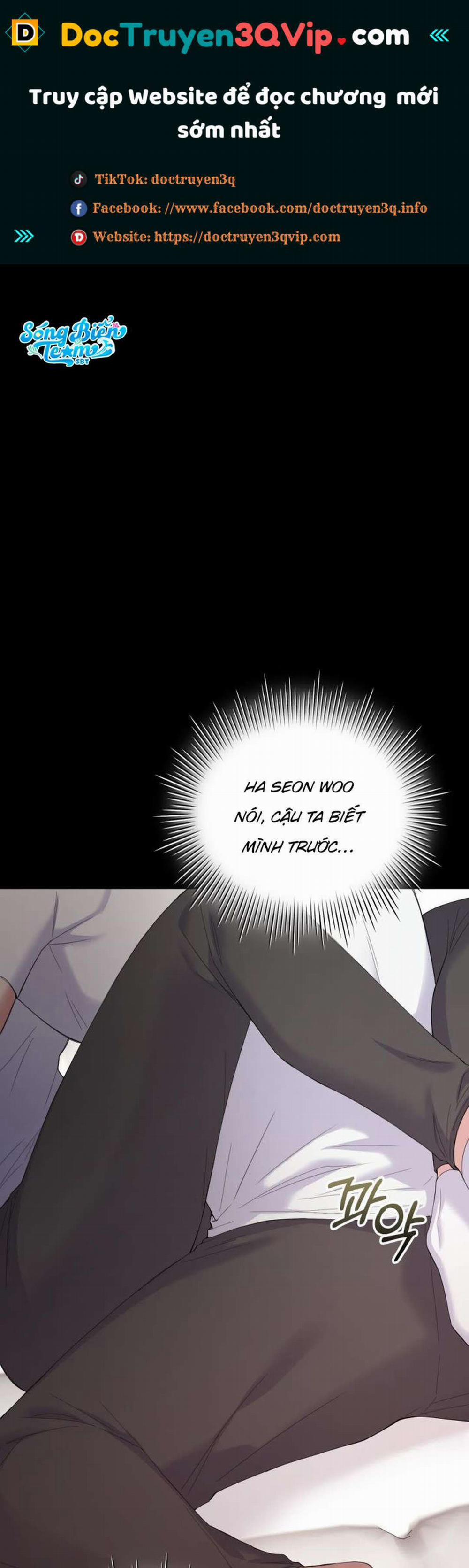 [18+] Trong Lồng 4 trang 0