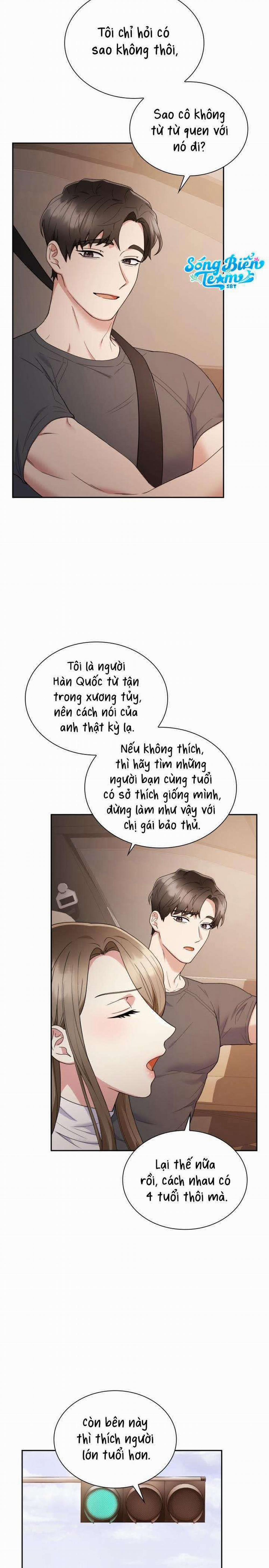 [18+] Trong Lồng 6 trang 21