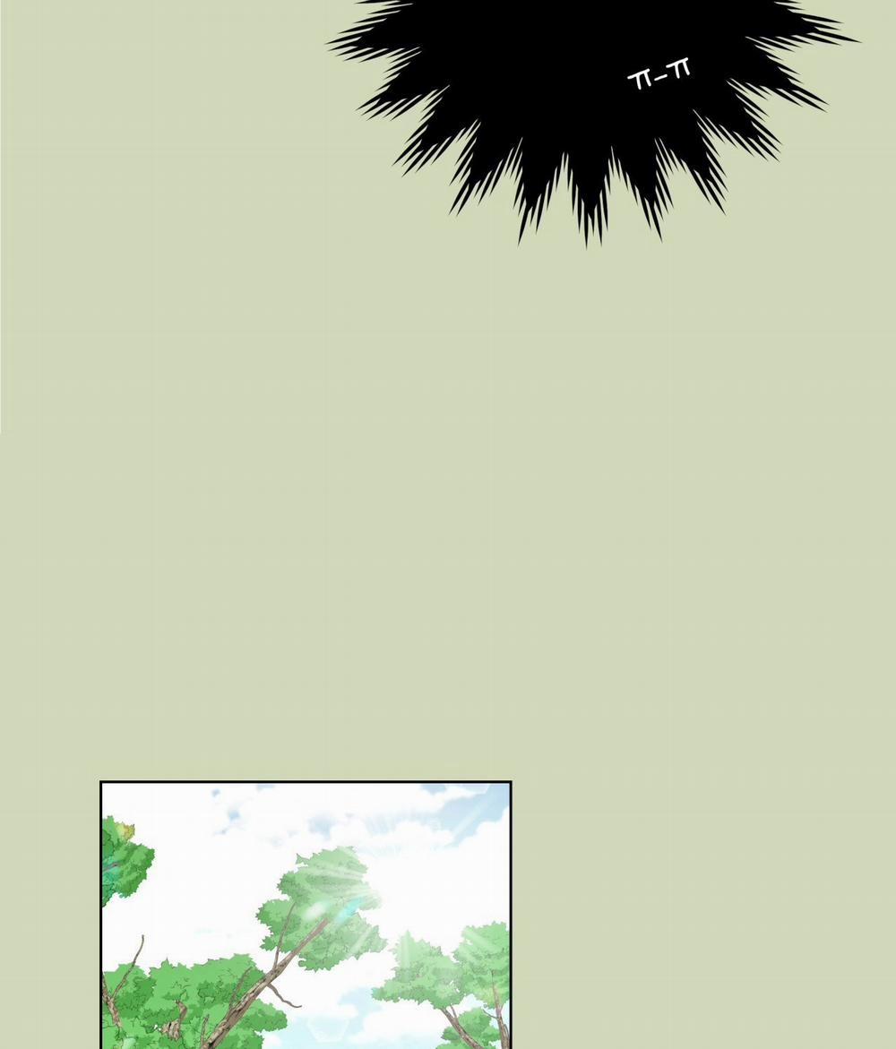 [18+ Truyện Ngắn Nam Cơ Bắp] Nếu Không Làm Thì Không Thể Ra Được Sao?! 1.2 trang 12