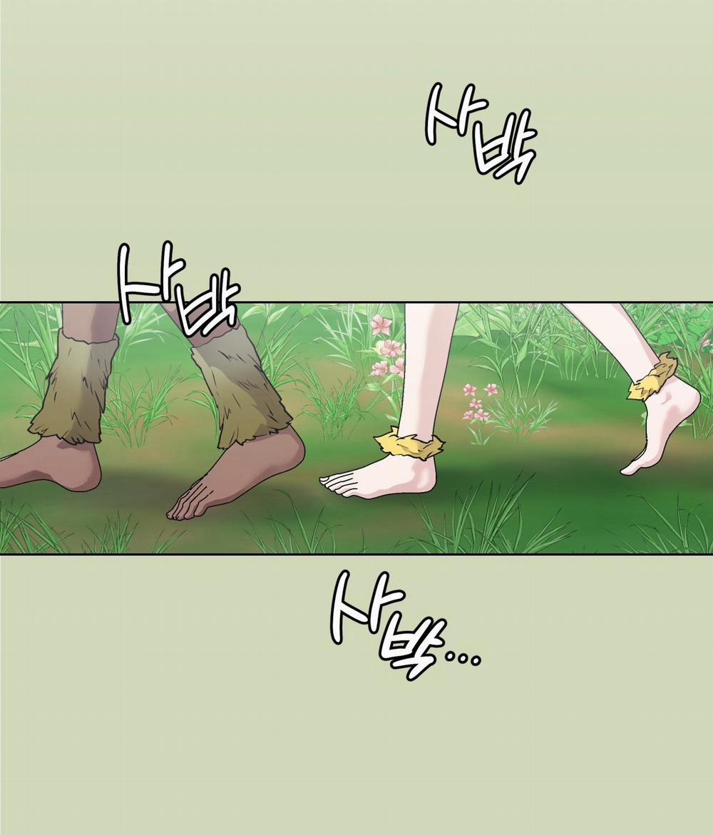 [18+ Truyện Ngắn Nam Cơ Bắp] Nếu Không Làm Thì Không Thể Ra Được Sao?! 1.2 trang 2