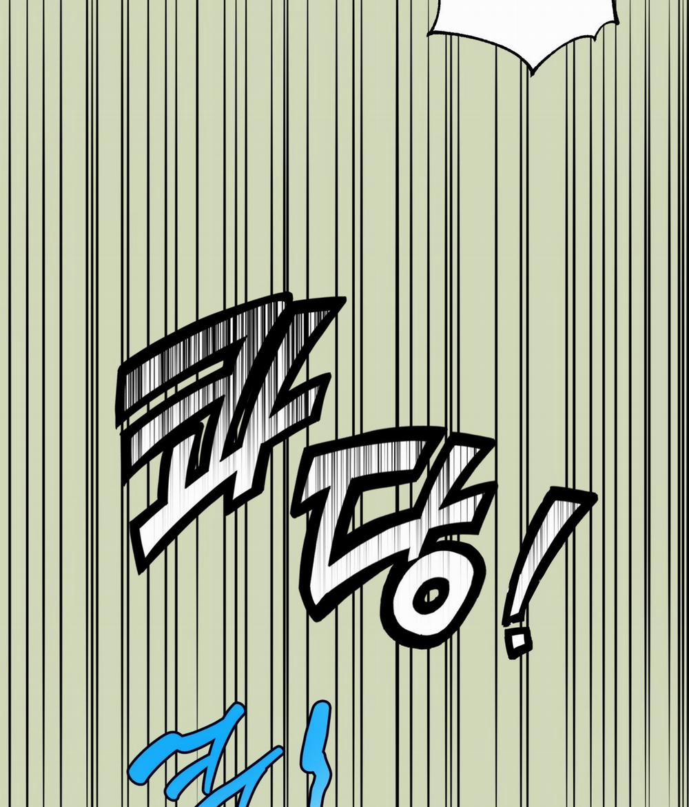 [18+ Truyện Ngắn Nam Cơ Bắp] Nếu Không Làm Thì Không Thể Ra Được Sao?! 1.2 trang 21