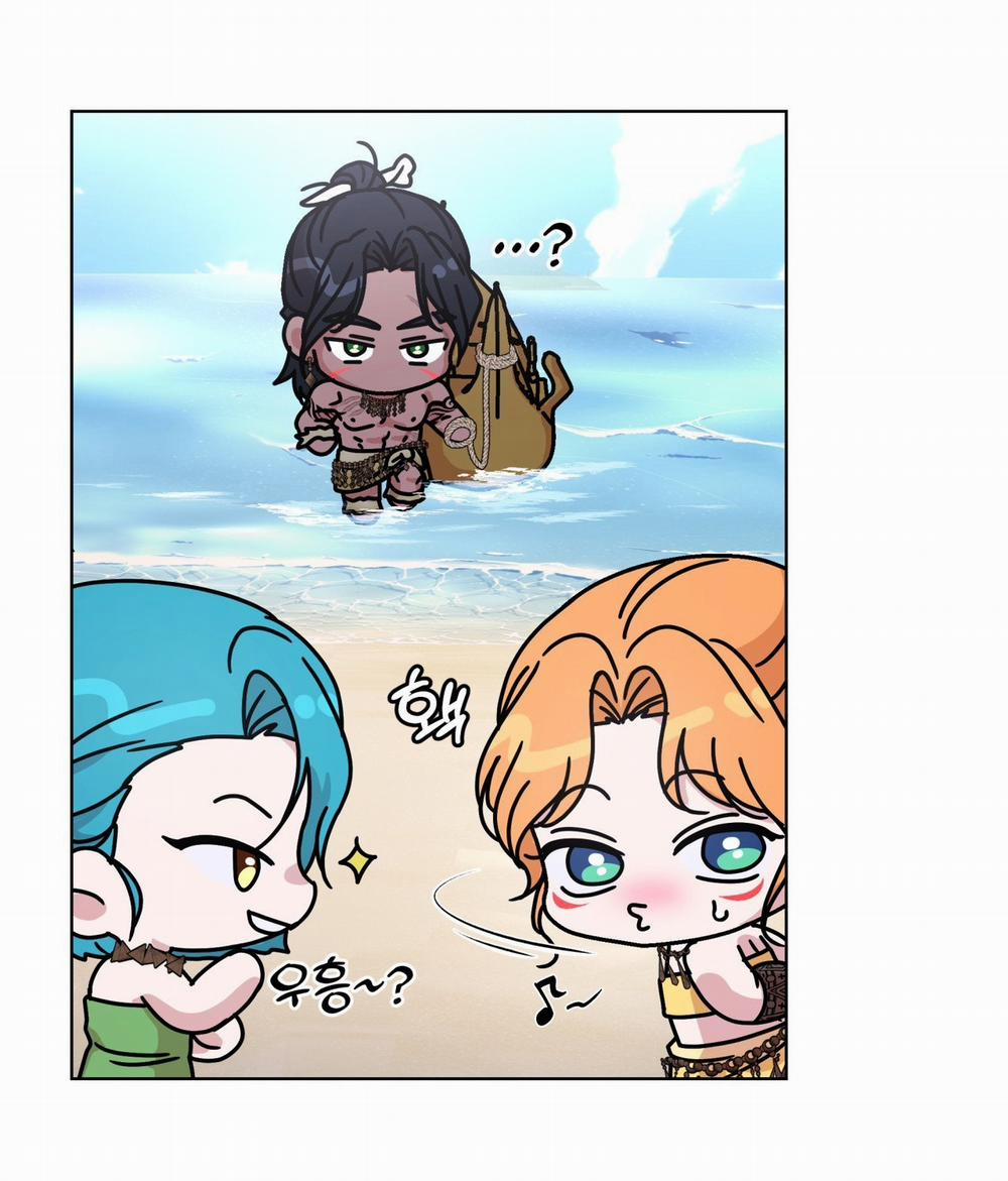 [18+ Truyện Ngắn Nam Cơ Bắp] Nếu Không Làm Thì Không Thể Ra Được Sao?! 1.2 trang 36