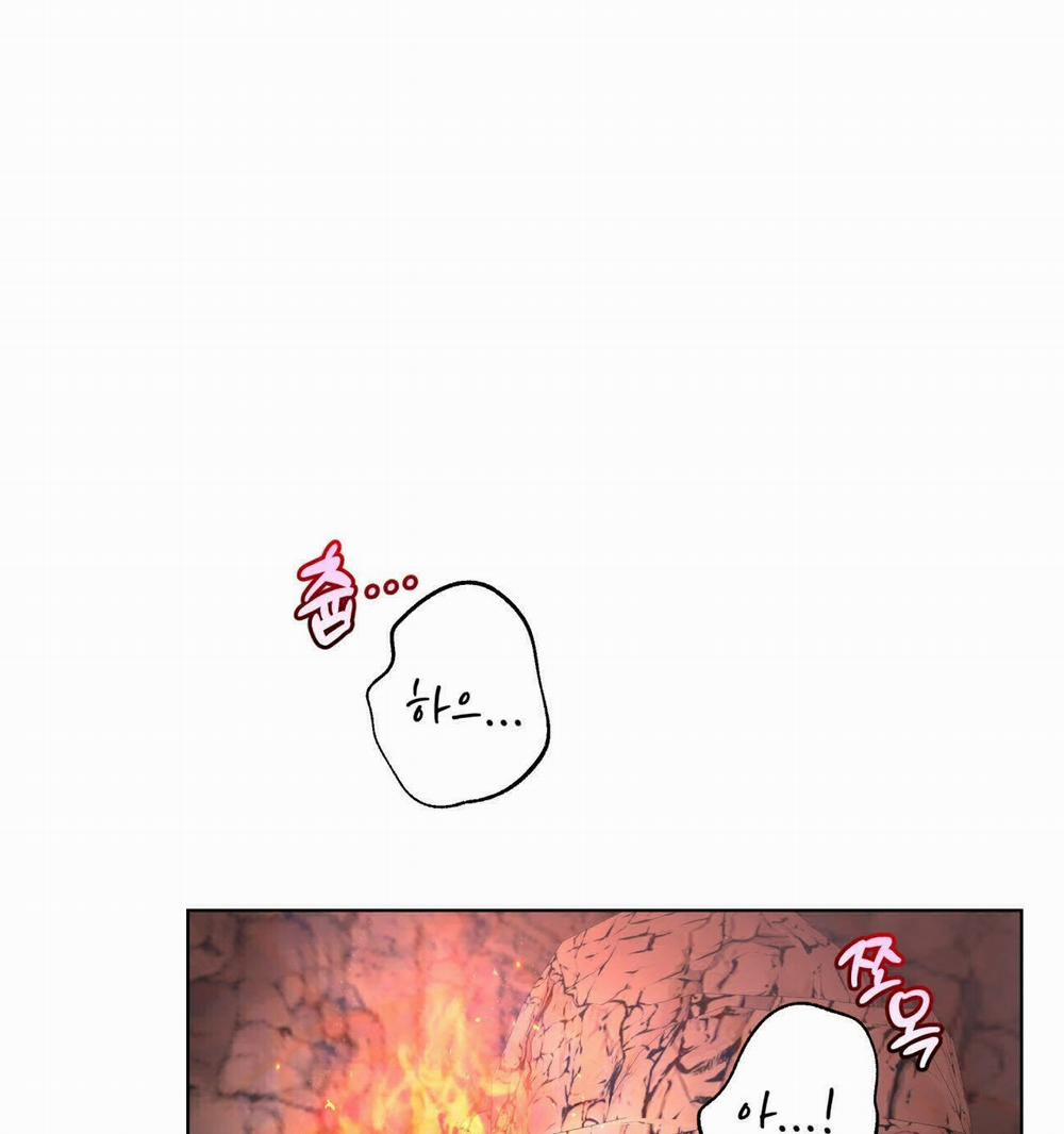 [18+ Truyện Ngắn Nam Cơ Bắp] Nếu Không Làm Thì Không Thể Ra Được Sao?! 2.1 trang 8