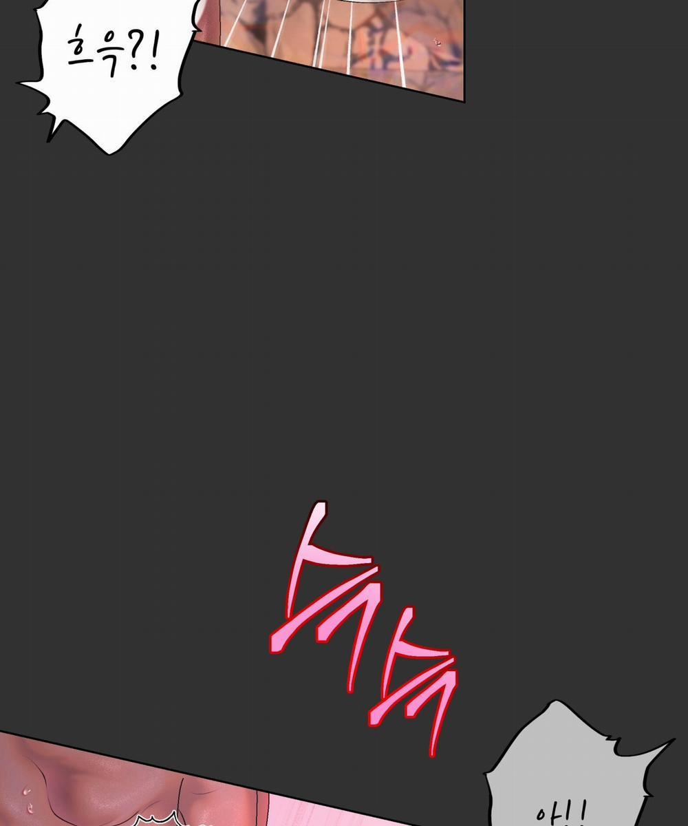 [18+ Truyện Ngắn Nam Cơ Bắp] Nếu Không Làm Thì Không Thể Ra Được Sao?! 2.2 trang 35