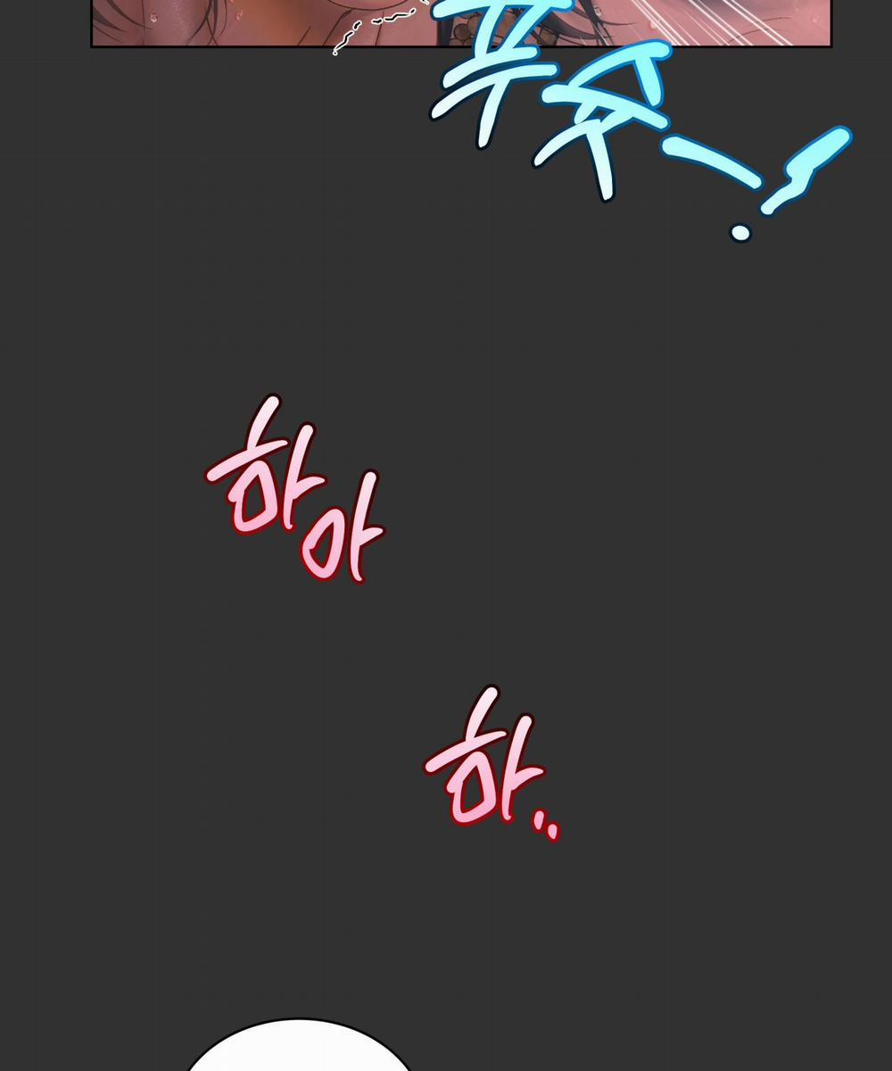 [18+ Truyện Ngắn Nam Cơ Bắp] Nếu Không Làm Thì Không Thể Ra Được Sao?! 2.2 trang 38