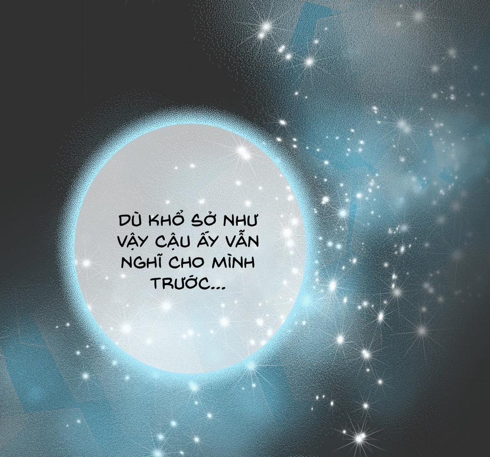 [18+ Truyện Ngắn Nam Cơ Bắp] Nếu Không Làm Thì Không Thể Ra Được Sao?! 2.2 trang 4