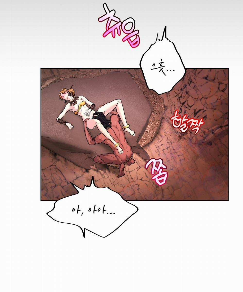 [18+ Truyện Ngắn Nam Cơ Bắp] Nếu Không Làm Thì Không Thể Ra Được Sao?! 2.2 trang 45