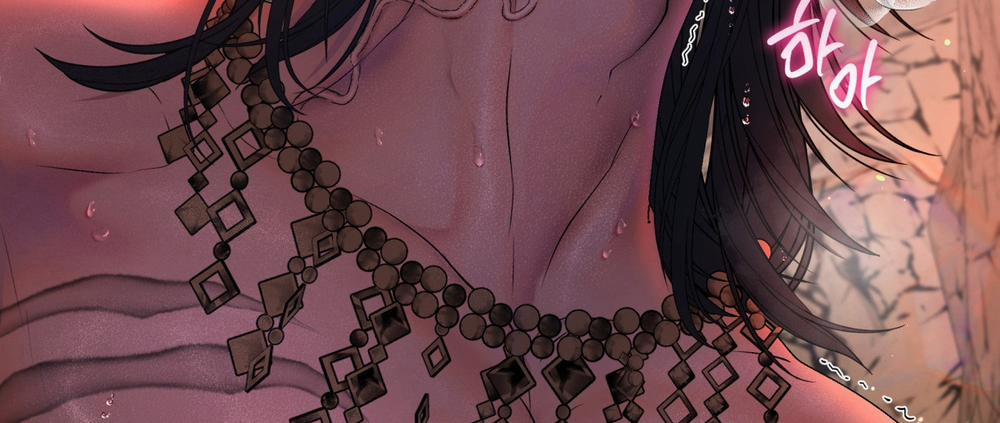 [18+ Truyện Ngắn Nam Cơ Bắp] Nếu Không Làm Thì Không Thể Ra Được Sao?! 2.2 trang 73