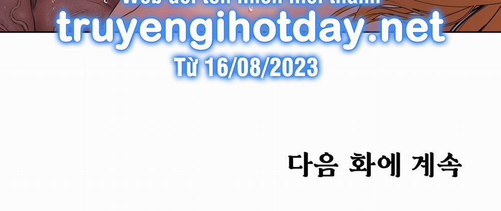 [18+ Truyện Ngắn Nam Cơ Bắp] Nếu Không Làm Thì Không Thể Ra Được Sao?! 2.2 trang 84