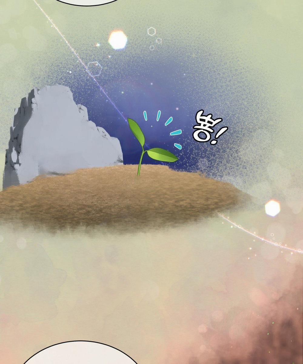 [18+ Truyện Ngắn Nam Cơ Bắp] Nếu Không Làm Thì Không Thể Ra Được Sao?! 3.1 trang 30