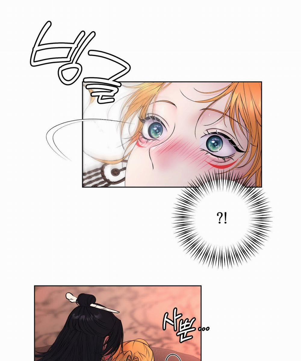 [18+ Truyện Ngắn Nam Cơ Bắp] Nếu Không Làm Thì Không Thể Ra Được Sao?! 3.2 trang 1