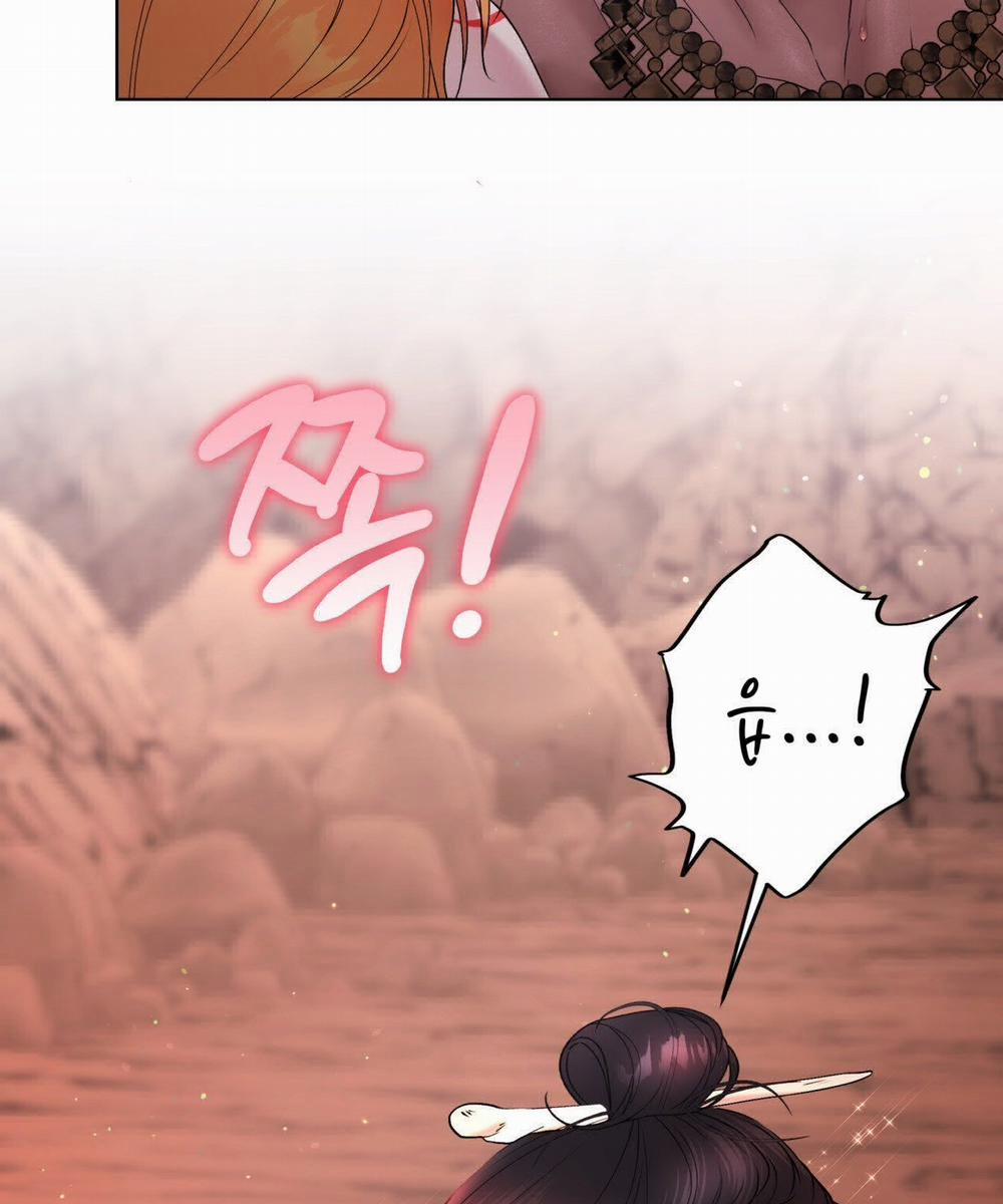 [18+ Truyện Ngắn Nam Cơ Bắp] Nếu Không Làm Thì Không Thể Ra Được Sao?! 3.2 trang 11