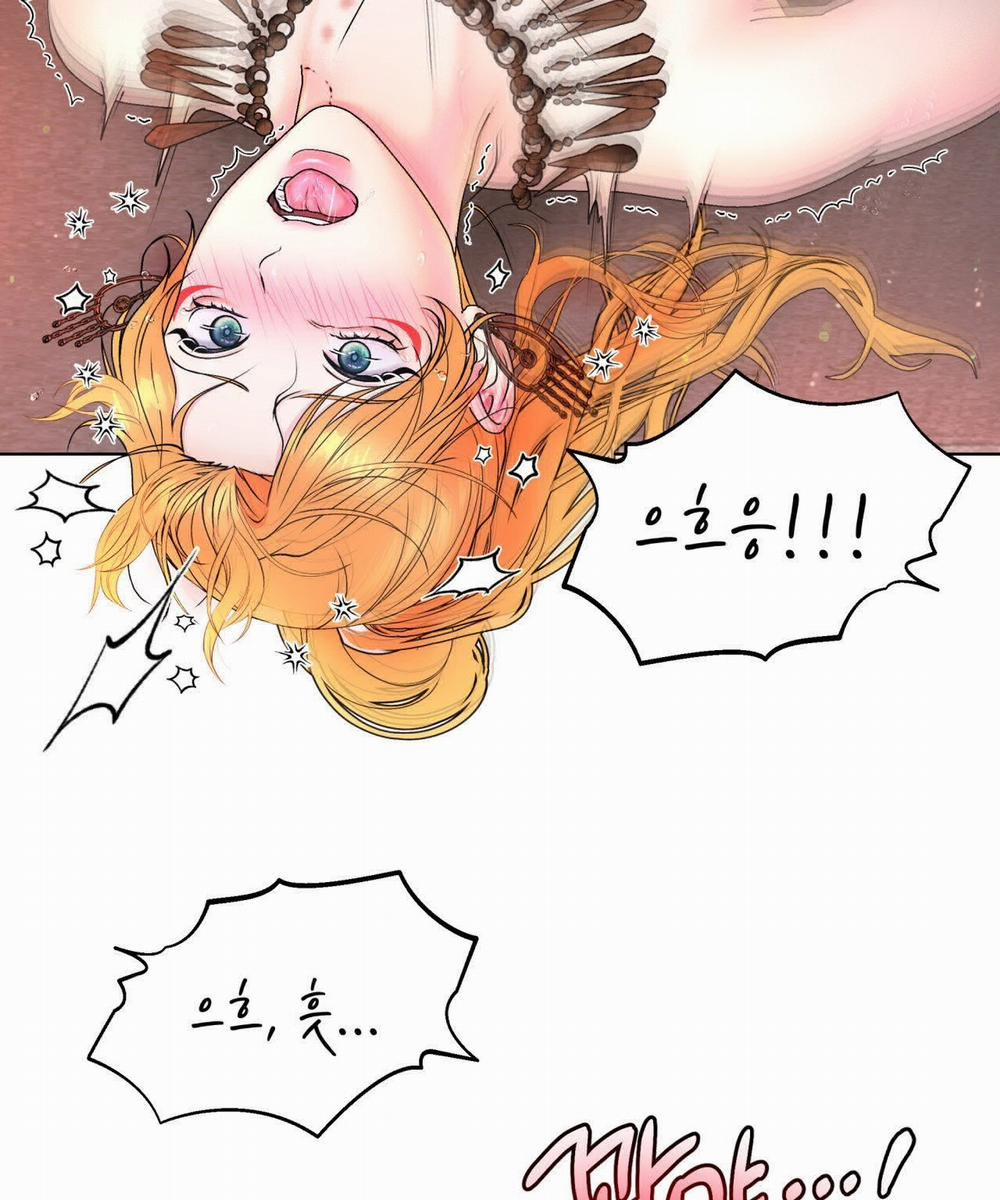 [18+ Truyện Ngắn Nam Cơ Bắp] Nếu Không Làm Thì Không Thể Ra Được Sao?! 3.2 trang 24