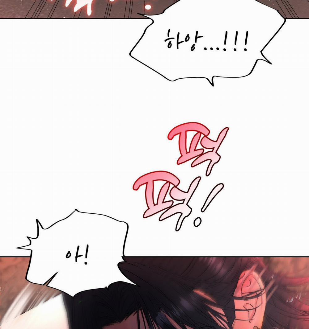 [18+ Truyện Ngắn Nam Cơ Bắp] Nếu Không Làm Thì Không Thể Ra Được Sao?! 3.2 trang 52