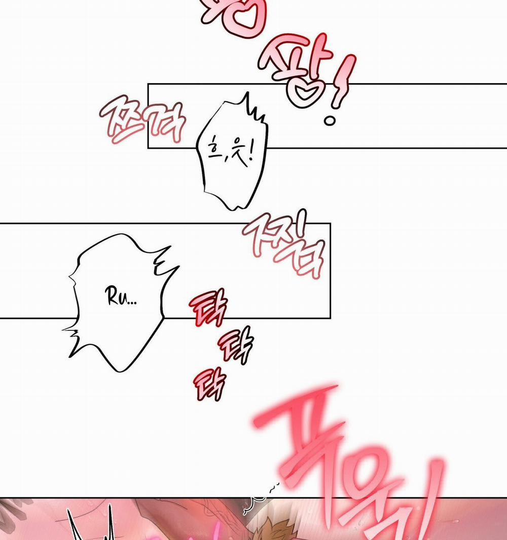 [18+ Truyện Ngắn Nam Cơ Bắp] Nếu Không Làm Thì Không Thể Ra Được Sao?! 3.2 trang 54