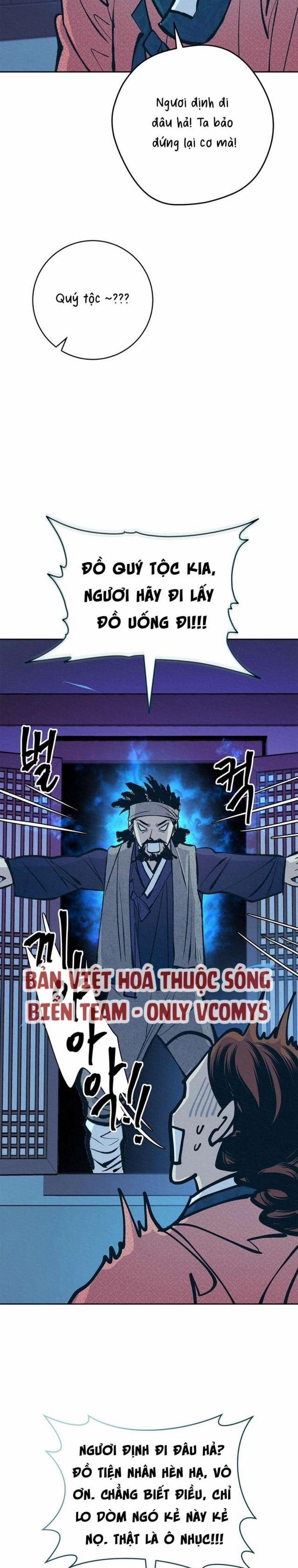 [ 18+ ] Truyện Người Góa Phụ Buộc Dải Lụa 1 trang 19