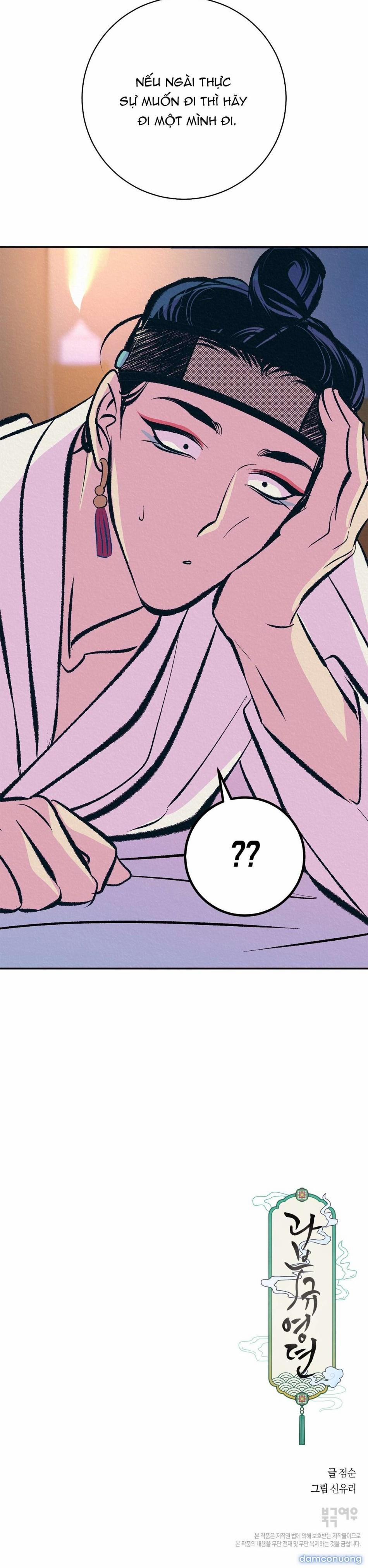 [ 18+ ] Truyện Người Góa Phụ Buộc Dải Lụa 4 trang 25