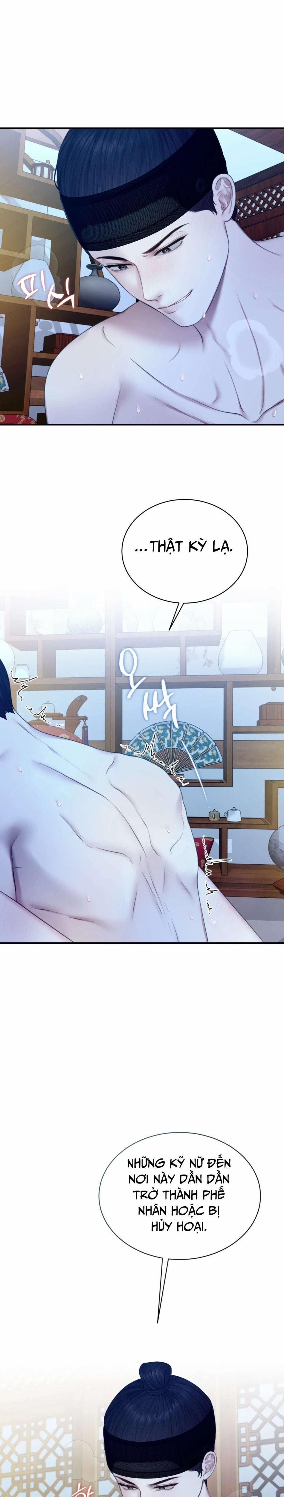 [18+] Truyền Thuyết Về Quỷ Dueoksini 1 trang 17