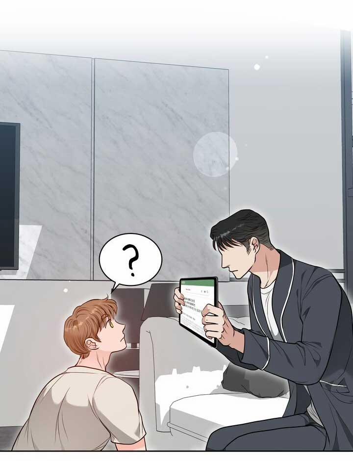 [18+] Tuổi 20 Của Sinh Viên Trường Thể Thao 14.1 trang 29