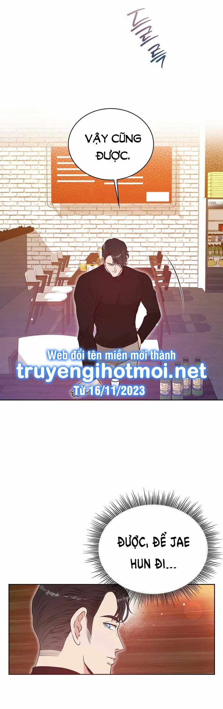 [18+] Tuổi 20 Của Sinh Viên Trường Thể Thao 15.2 trang 1