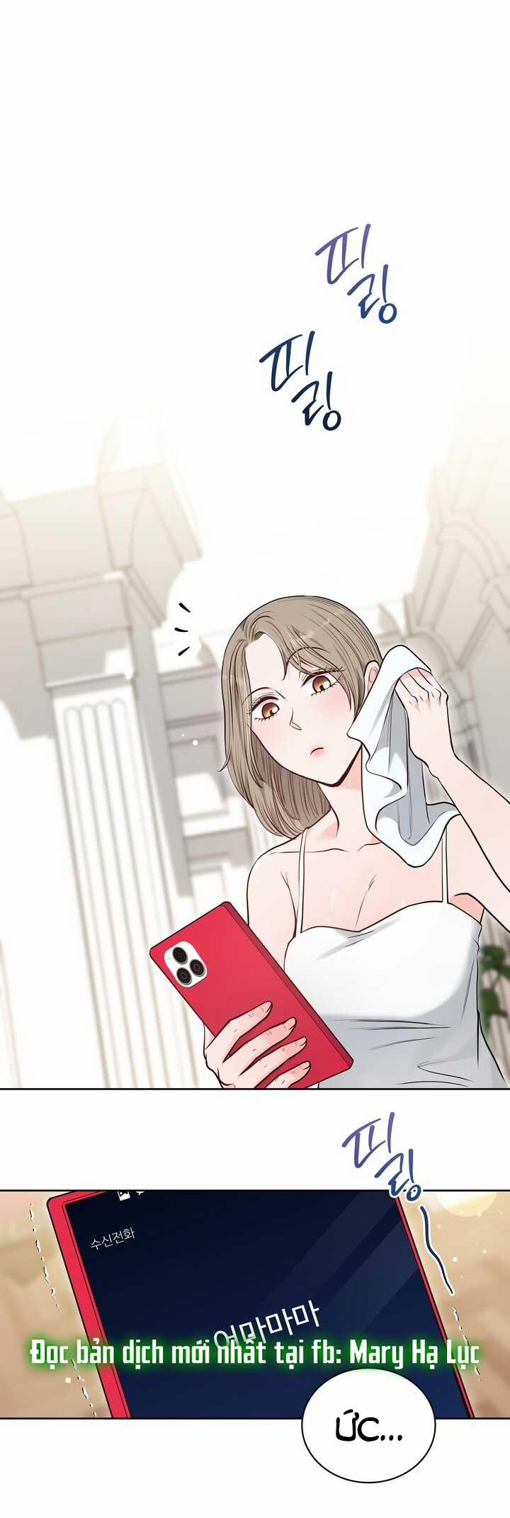 [18+] Tuổi 20 Của Sinh Viên Trường Thể Thao 17.1 trang 0