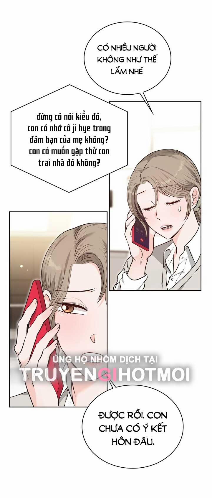 [18+] Tuổi 20 Của Sinh Viên Trường Thể Thao 17.1 trang 7