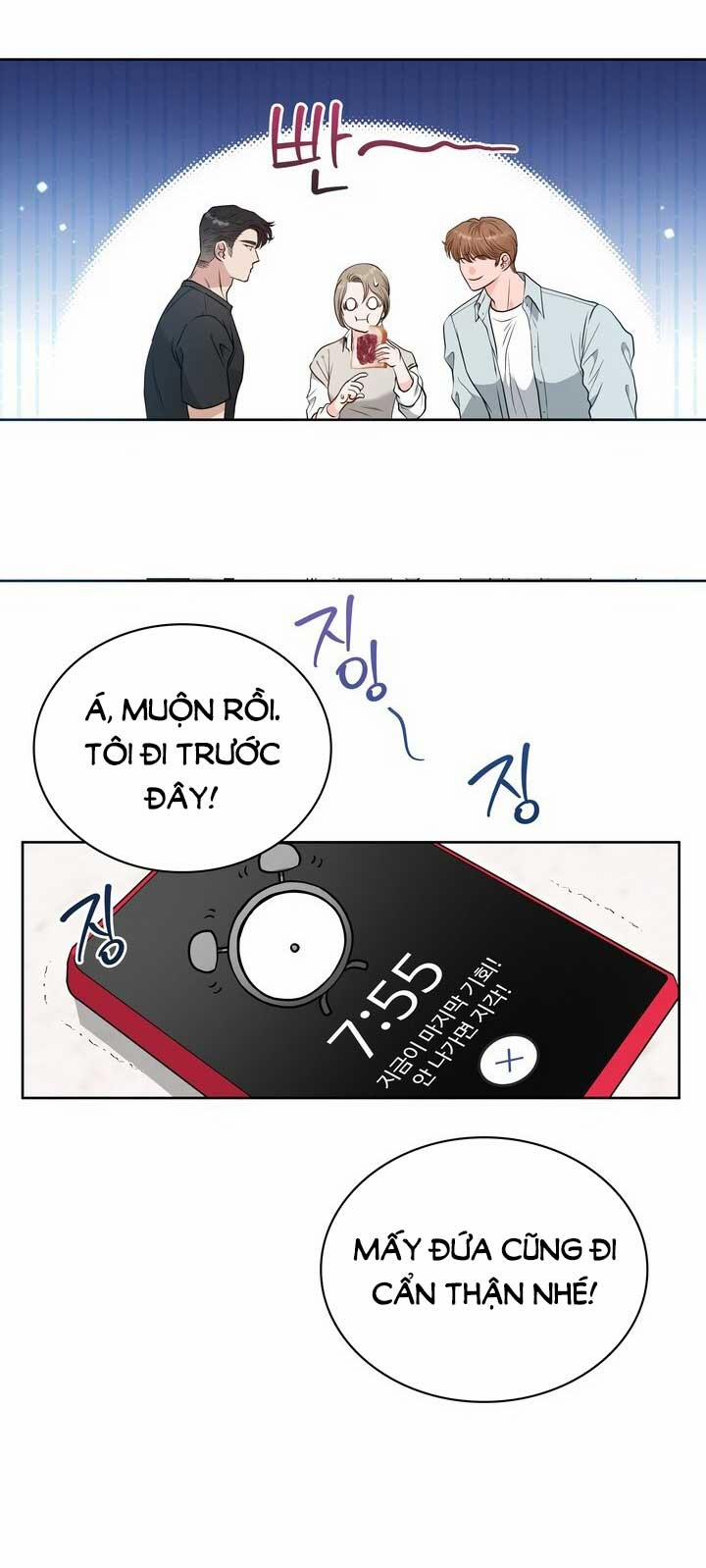 [18+] Tuổi 20 Của Sinh Viên Trường Thể Thao 17.2 trang 1